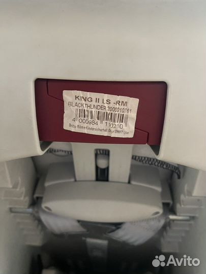 Автокресло romer king 2 ls