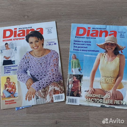 Альбомы по вязанию Подружки рукодельницы+Diana