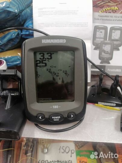Эхолот 3-х лучевой хамминберд пиранья макс 180
