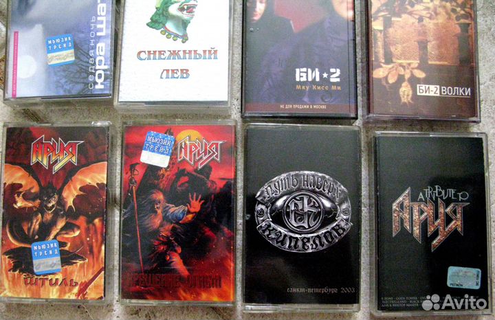 Кассеты/Рок*Accept*Чиж*Наив*Алиса*друг./Студия