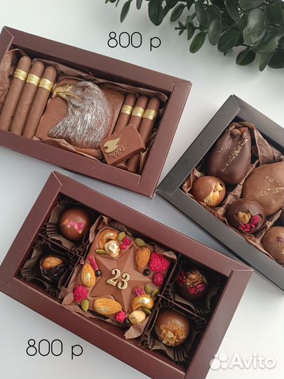 Шоколадные наборы мужчинам на 23 февраля