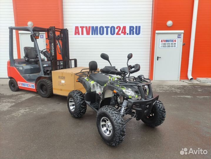Квадроцикл Armada Sport 200 (Green)