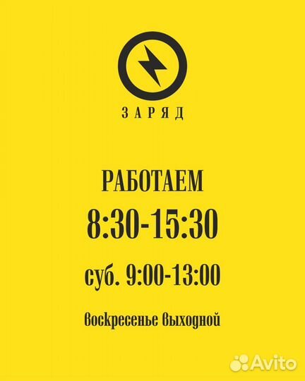 Нож складной Орел сталь 65х13, новый