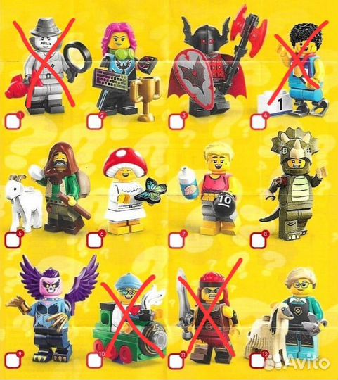 Lego 71045 minifigures