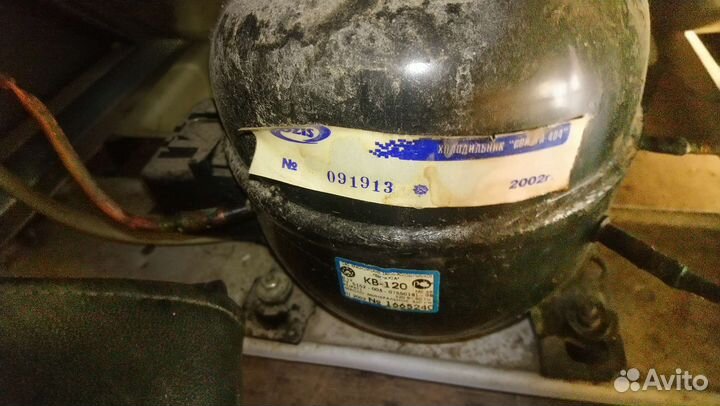 Холодильник бу