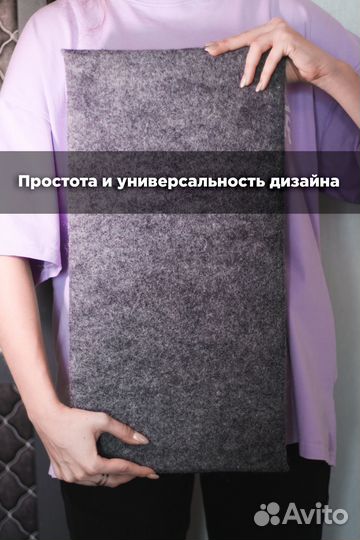 Когтеточка для кошки лежанка ковролиновая защитная