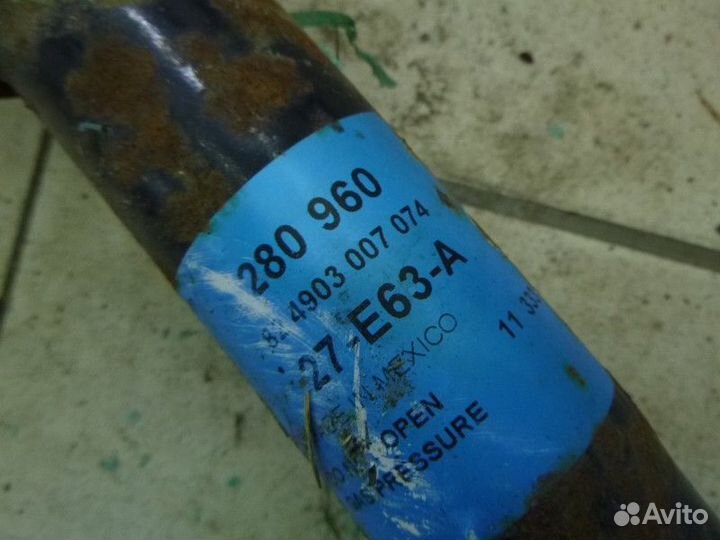 Амортизатор передний (стойка) mitsubishi galant ga