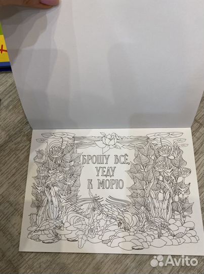 Блокноты ежедневники альбом для новорожденных