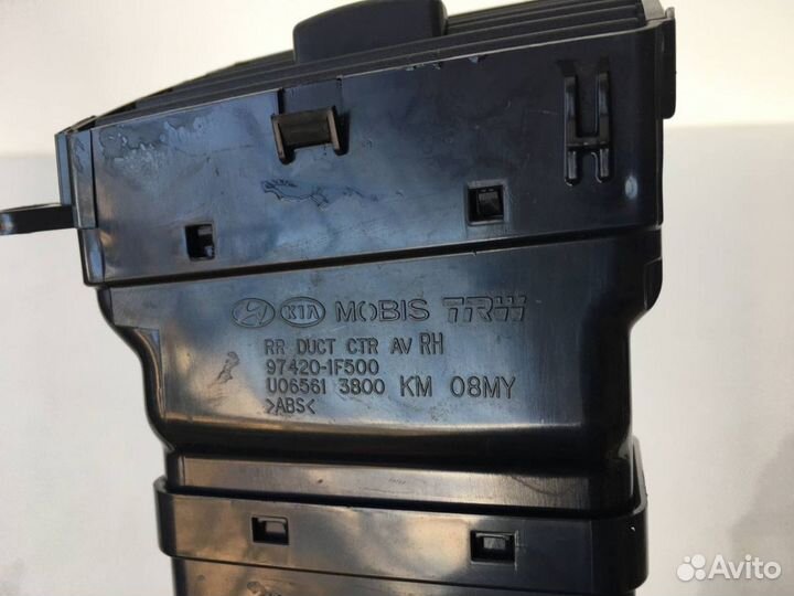 Дефлектор воздушный Kia Sportage 2004-2010,2009г