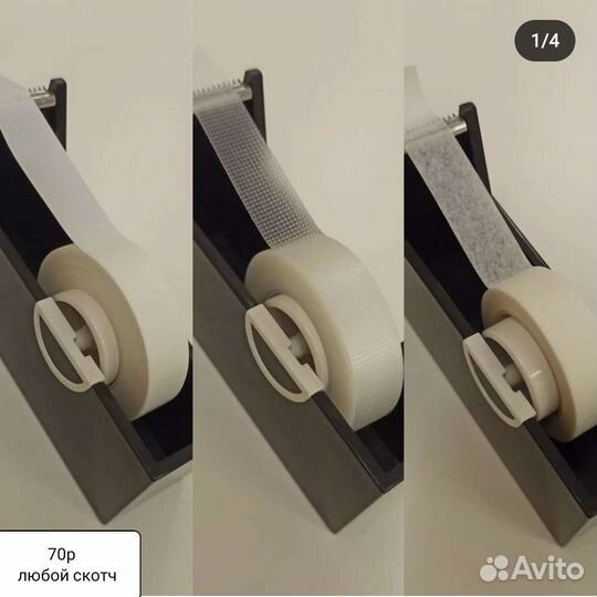 Материалы для наращивания ресниц клей праймер рему