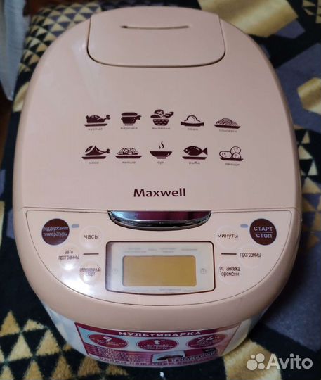 Мультиварка maxwell