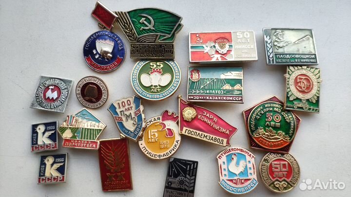 Знаки. Предприятия, шахты, энергетика