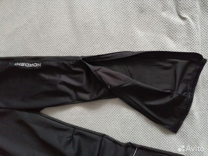 Брюки для беговых лыж Nordski Active
