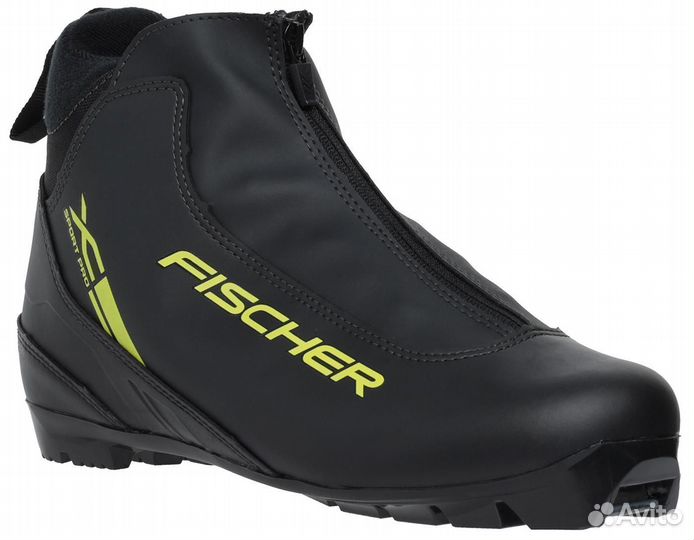 Лыжные ботинки fischer xc sport pro yellow р-44