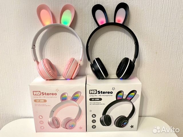 Детские наушники беспроводные светящиеся