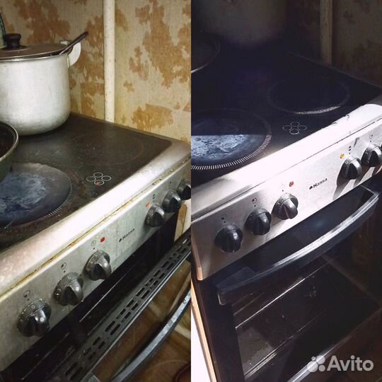 Уборка квартир и домов