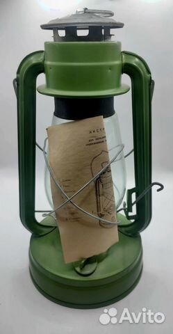 Фитили для керосиновой лампы "Летучая мышь" (1м) купить в Вологде ...