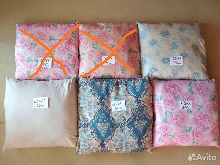Подушка,наволочка,пододеяльник,одеяло, всё б/у