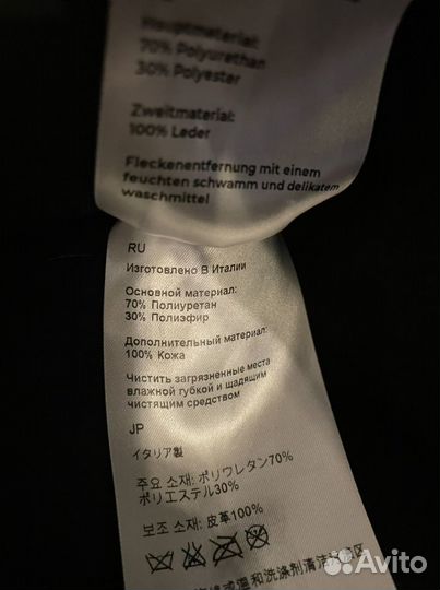 Сумка женская вечерняя