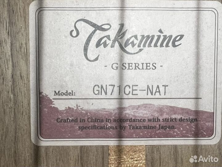 Электроакустическая гитара takamine