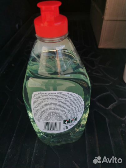 Fairy Средство для мытья посуды (фери)