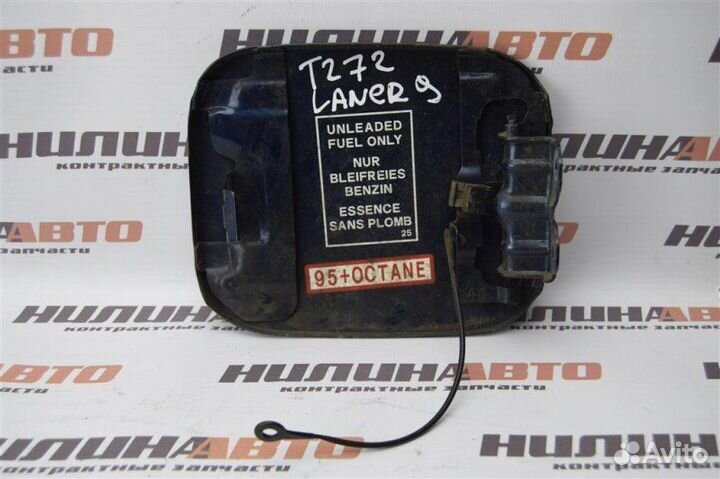 Лючок бензобака Mitsubishi Lancer 9 седан 1.6 2005