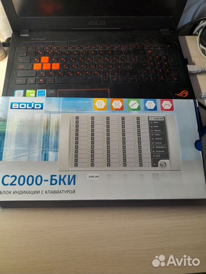 С2000-бки 2xRS485 новые 2023г