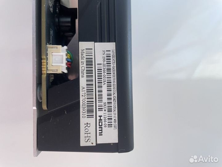 Видеокарта Saphir Nitro+ Radion Rx 570 8Gb