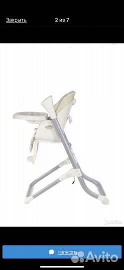 Стул качеля 2 в1 для кормлени babyton