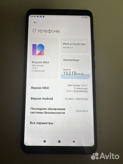 Xiaomi Mi Max 3, 4/64 ГБ