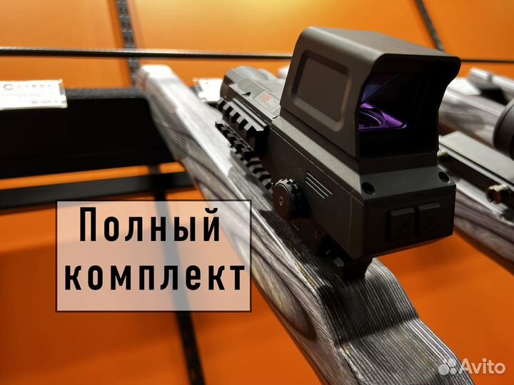 Коллиматор Тепловизионный iRay Fast FAL 19 1x34D