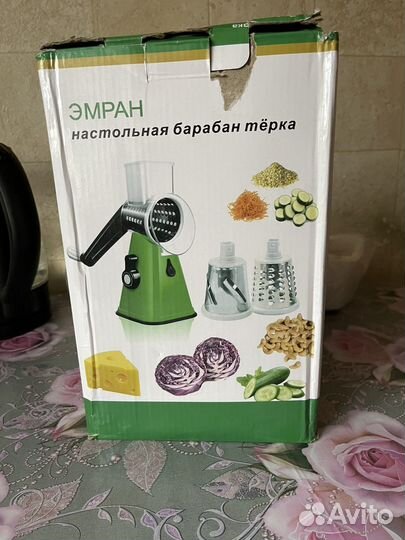 Терка овощерезка