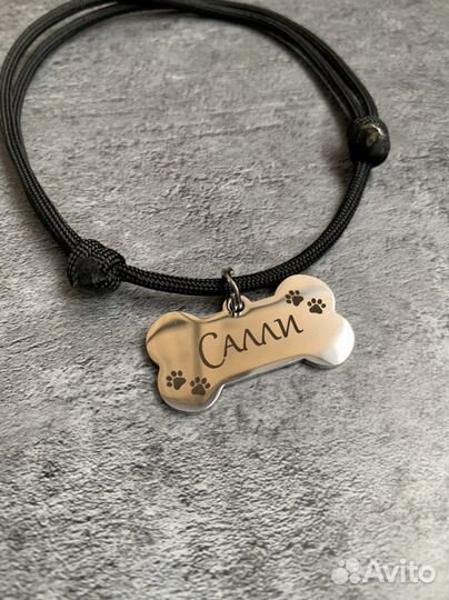 Изготовление адресников для собак и кошек