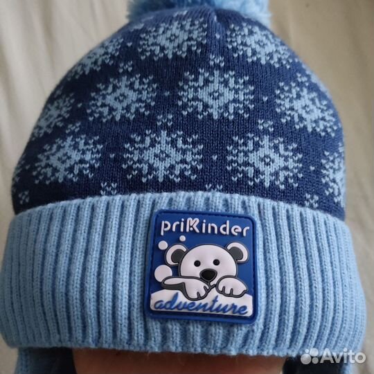 Шапка для мальчика 48-50 новая
