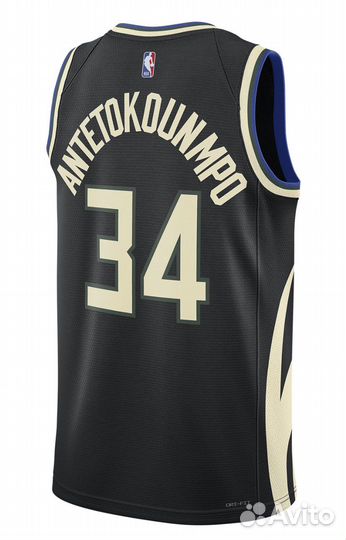 NBA milwaukee bucks NBA DF swingman statement