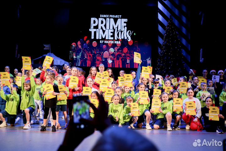 Франшиза сеть детских танцевальных клубов