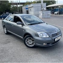 Toyota Avensis 1.8 MT, 2004, 203 000 км, с пробегом, цена 849 999 руб.