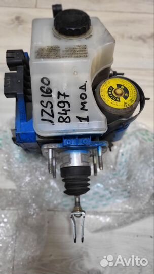 Главный тормозной целин.Toyota Aristo Lexus GS300