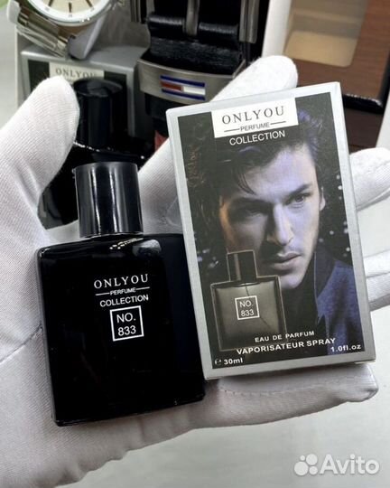 Подарочный набор для мужчин