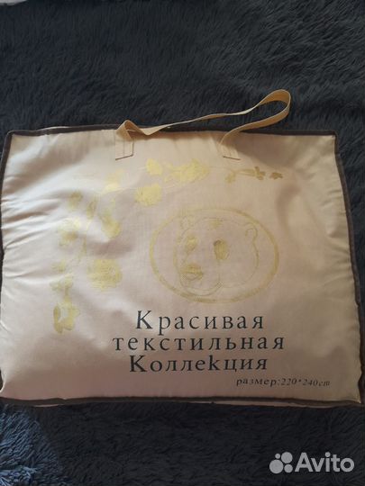 Плед пушистый травка