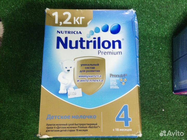 Детская молочная смесь