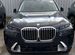 BMW X7 3.0 AT, 2023, 20 км с пробегом, цена 13700000 руб.