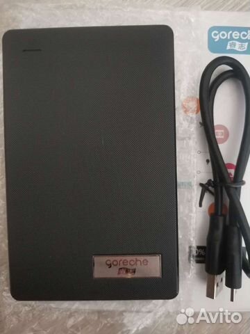 Внешний корпус для HDD SSD 2.5 usb 3.0 Goreche