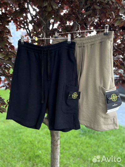 Шорты мужские stone island