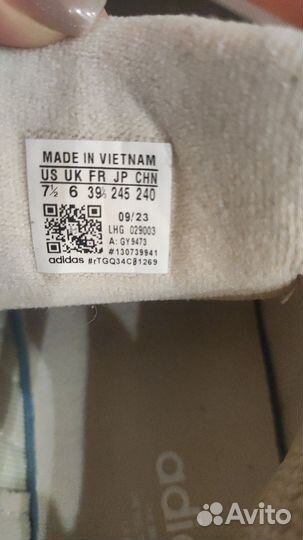 Кеды женские