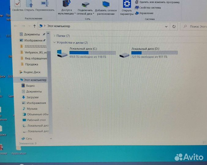 Ноутбук asus FX 502 VM