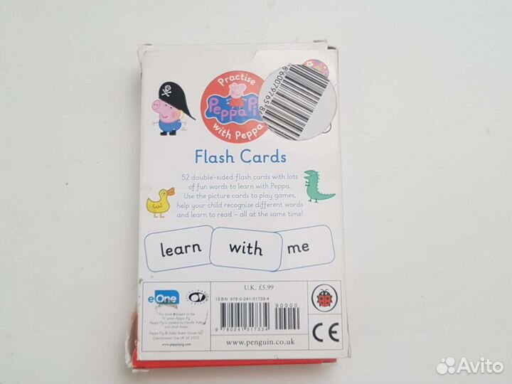 Набор для изучения английского языка с пепай