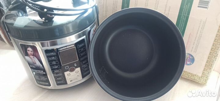 Мультиварка redmond RMC-M252