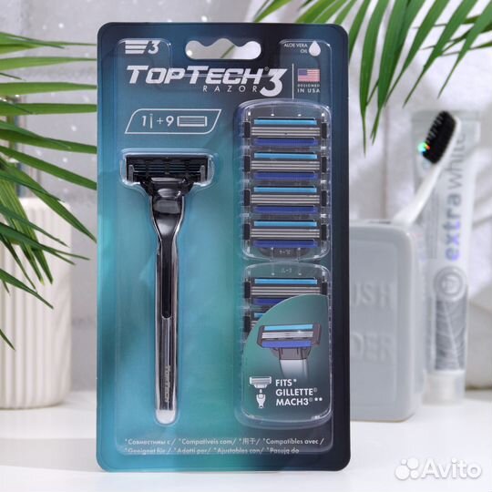 Годовой набор TopTech Razor 3, 1 бритва, 9 сменных