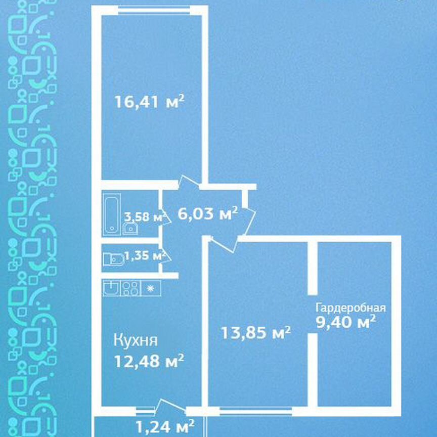 2-к. квартира, 64,3 м², 6/9 эт.